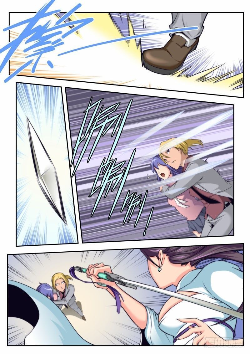 Kiêm Chức Thần Tiên chapter 63 - Trang 3