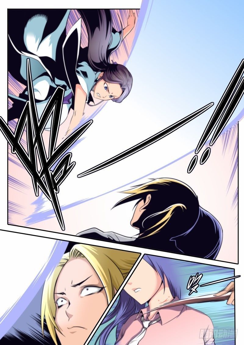 Kiêm Chức Thần Tiên chapter 63 - Trang 4