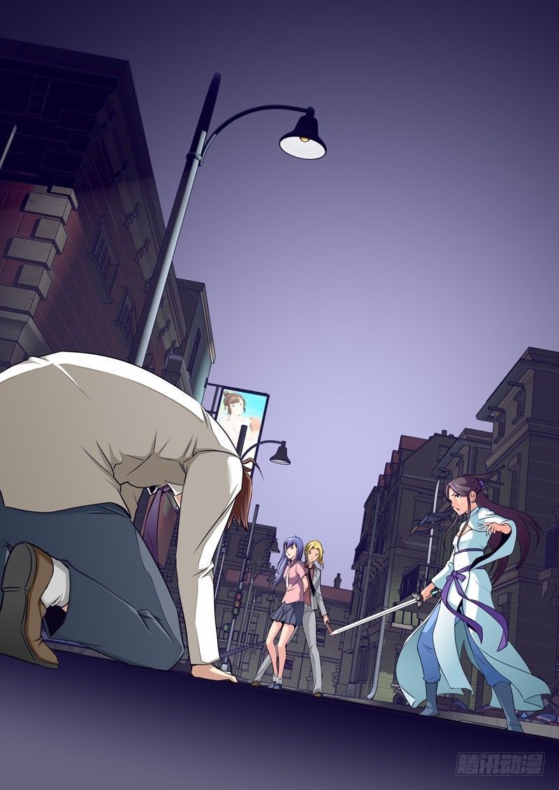 Kiêm Chức Thần Tiên chapter 63 - Trang 9