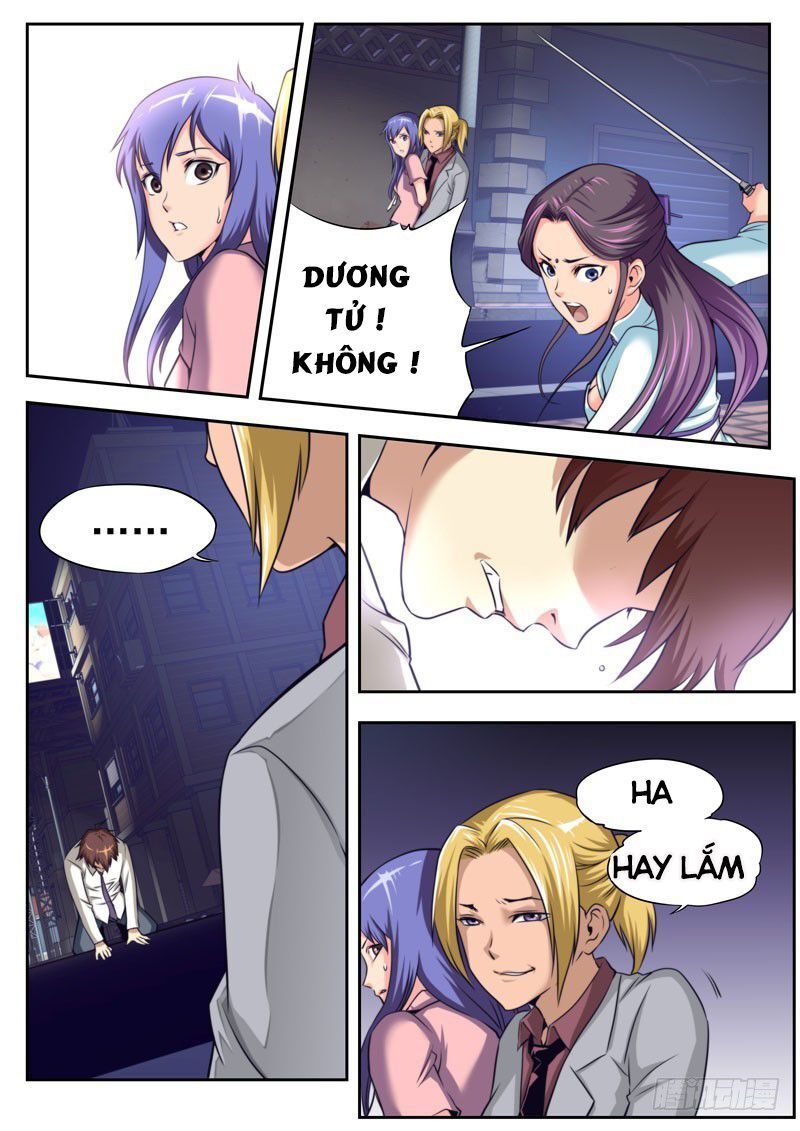 Kiêm Chức Thần Tiên chapter 64 - Trang 1