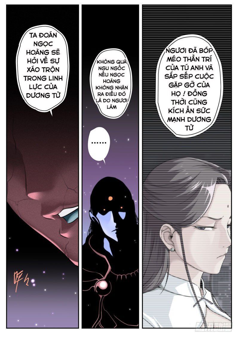 Kiêm Chức Thần Tiên chapter 70 - Trang 3