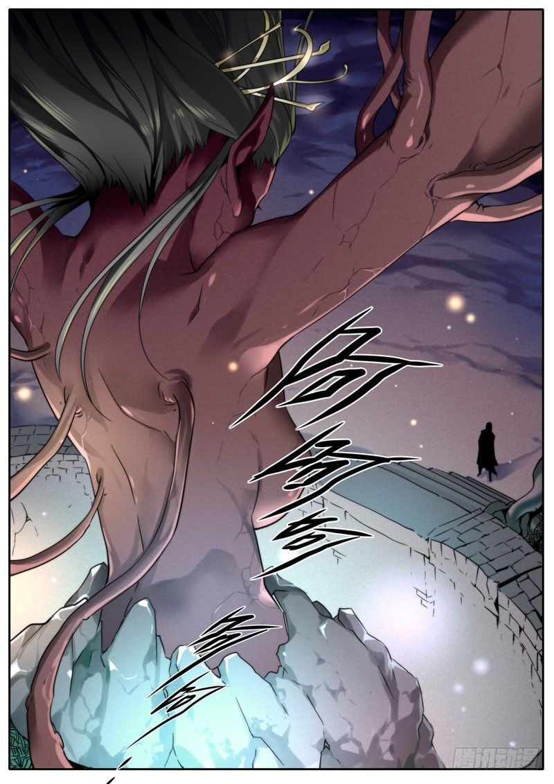 Kiêm Chức Thần Tiên chapter 70 - Trang 7