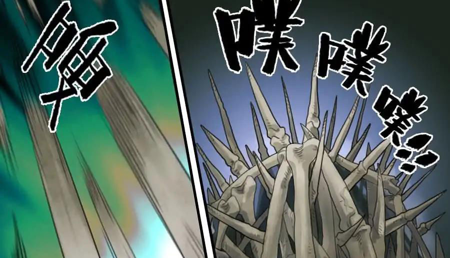 Truyền Võ chapter 85 - Upload bởi truyensieuhay.com