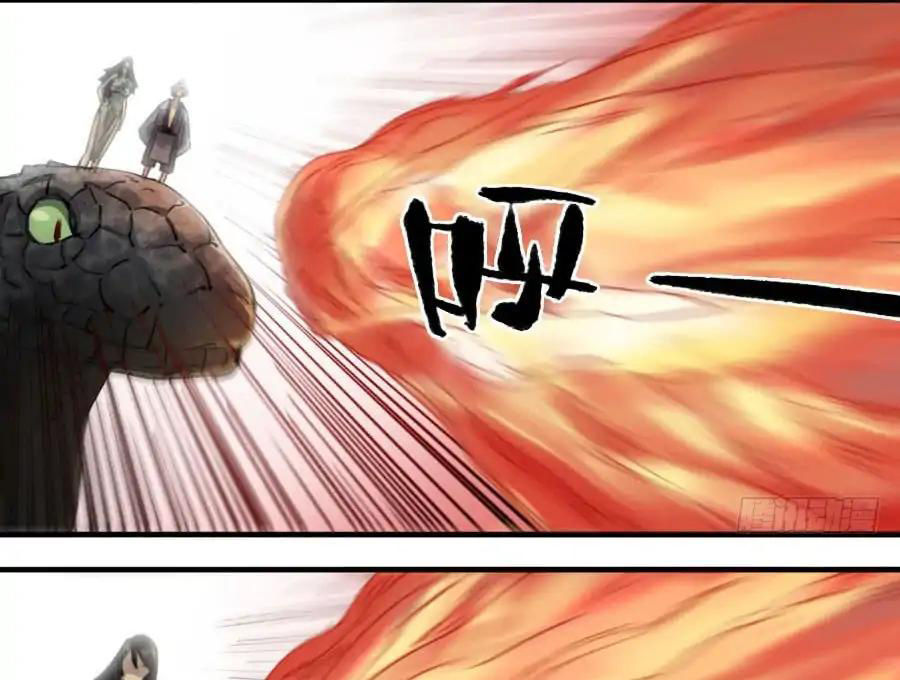 Truyền Võ chapter 85 - Upload bởi truyensieuhay.com