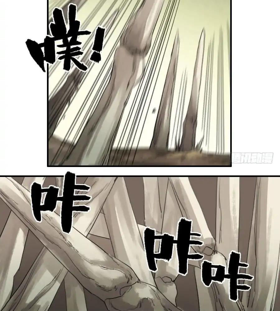 Truyền Võ chapter 85 - Upload bởi truyensieuhay.com
