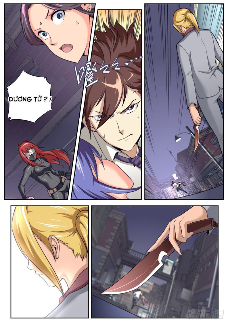 Kiêm Chức Thần Tiên chapter 71 - Trang 1