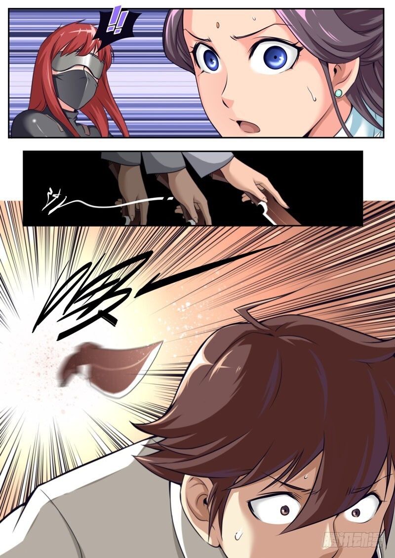 Kiêm Chức Thần Tiên chapter 71 - Trang 2