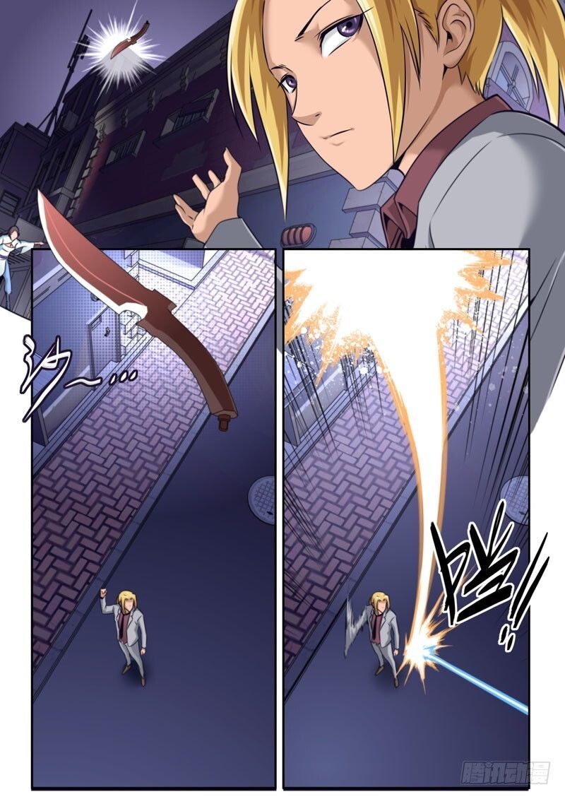 Kiêm Chức Thần Tiên chapter 71 - Trang 5