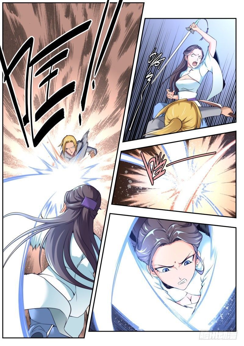Kiêm Chức Thần Tiên chapter 72 - Trang 1