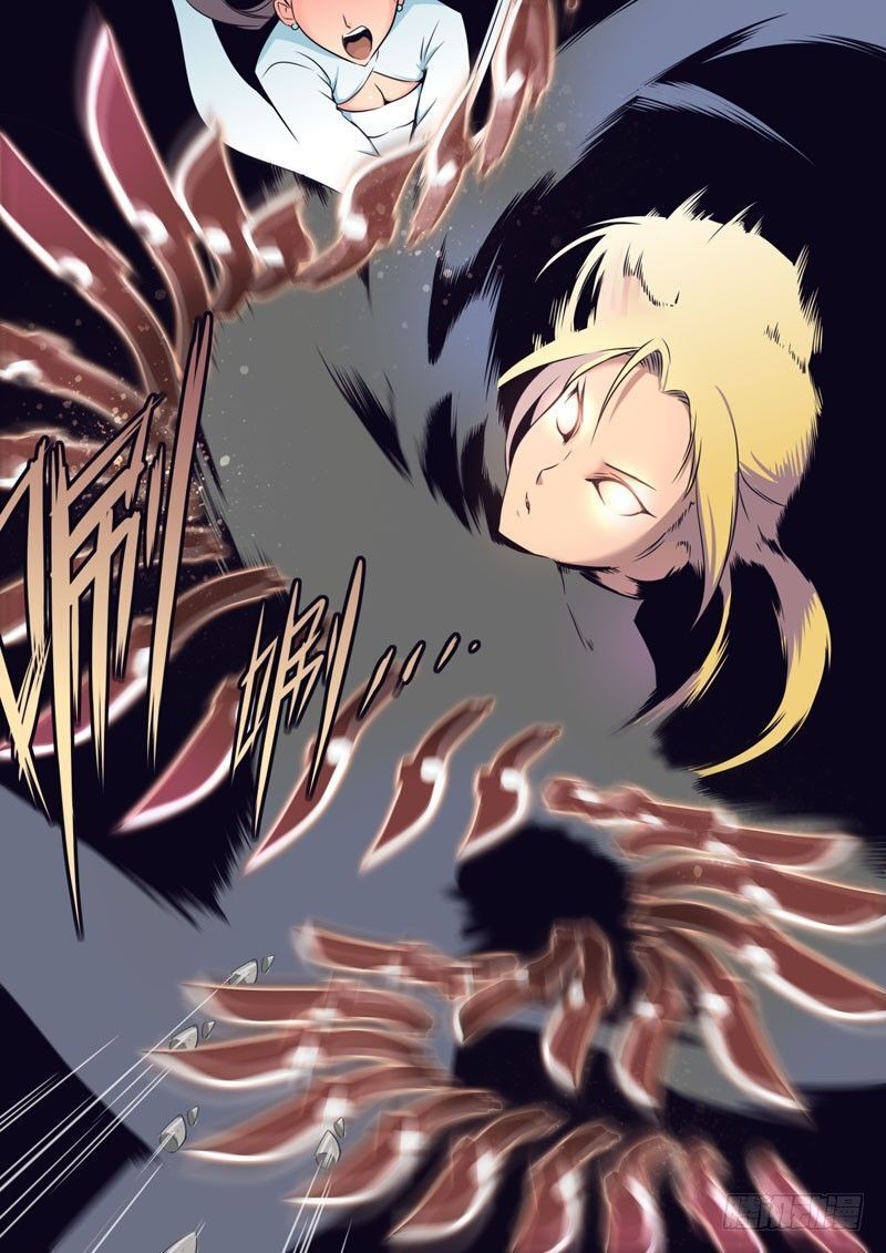 Kiêm Chức Thần Tiên chapter 72 - Trang 4
