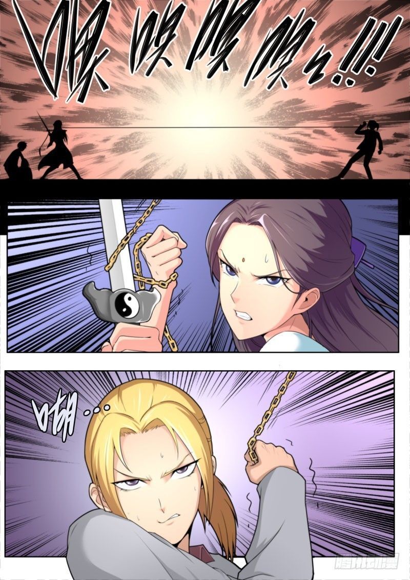 Kiêm Chức Thần Tiên chapter 72 - Trang 8