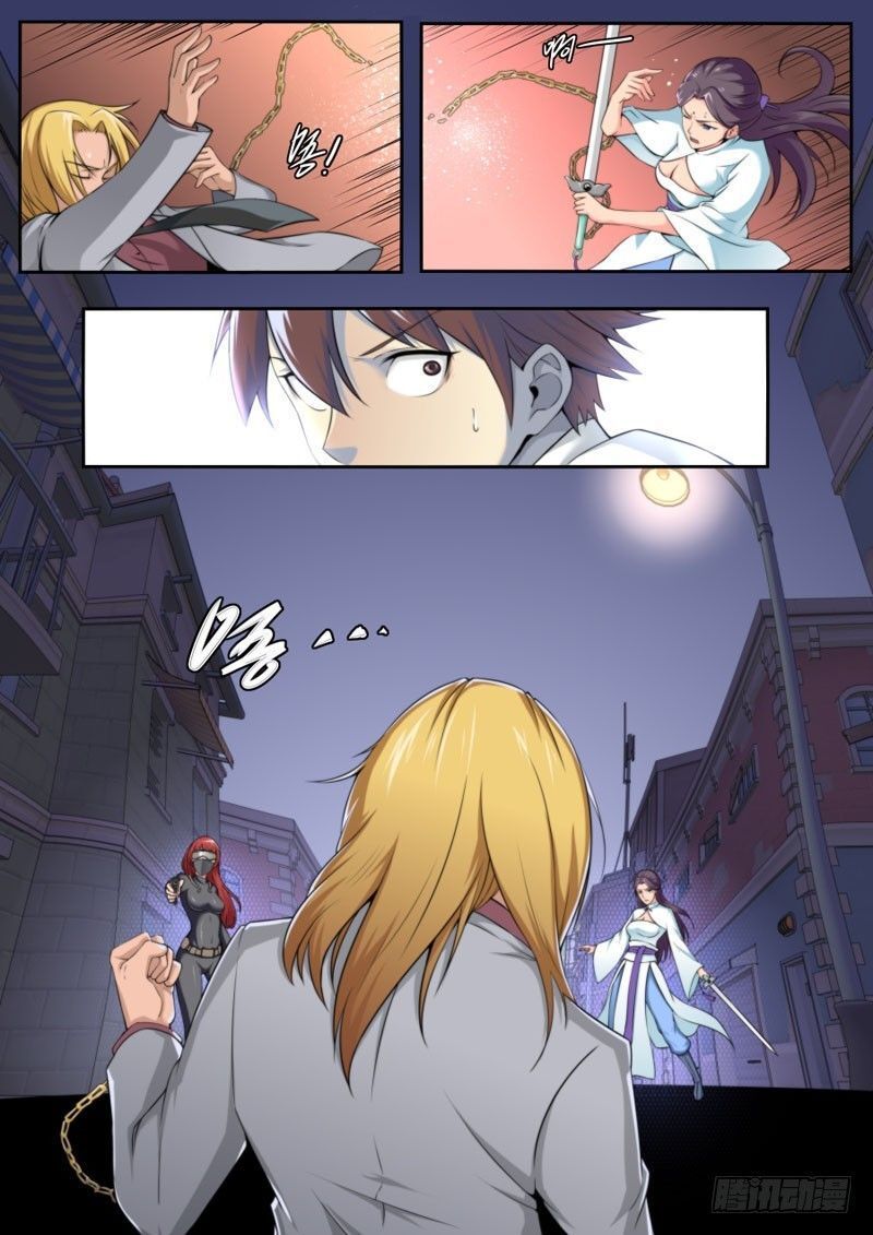 Kiêm Chức Thần Tiên chapter 72 - Trang 10