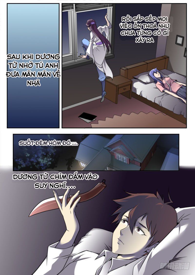 Kiêm Chức Thần Tiên chapter 74 - Trang 1