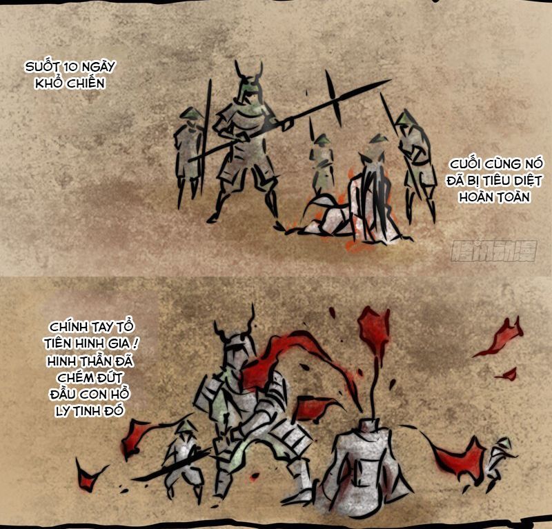 Kiêm Chức Thần Tiên chapter 75 - Trang 4