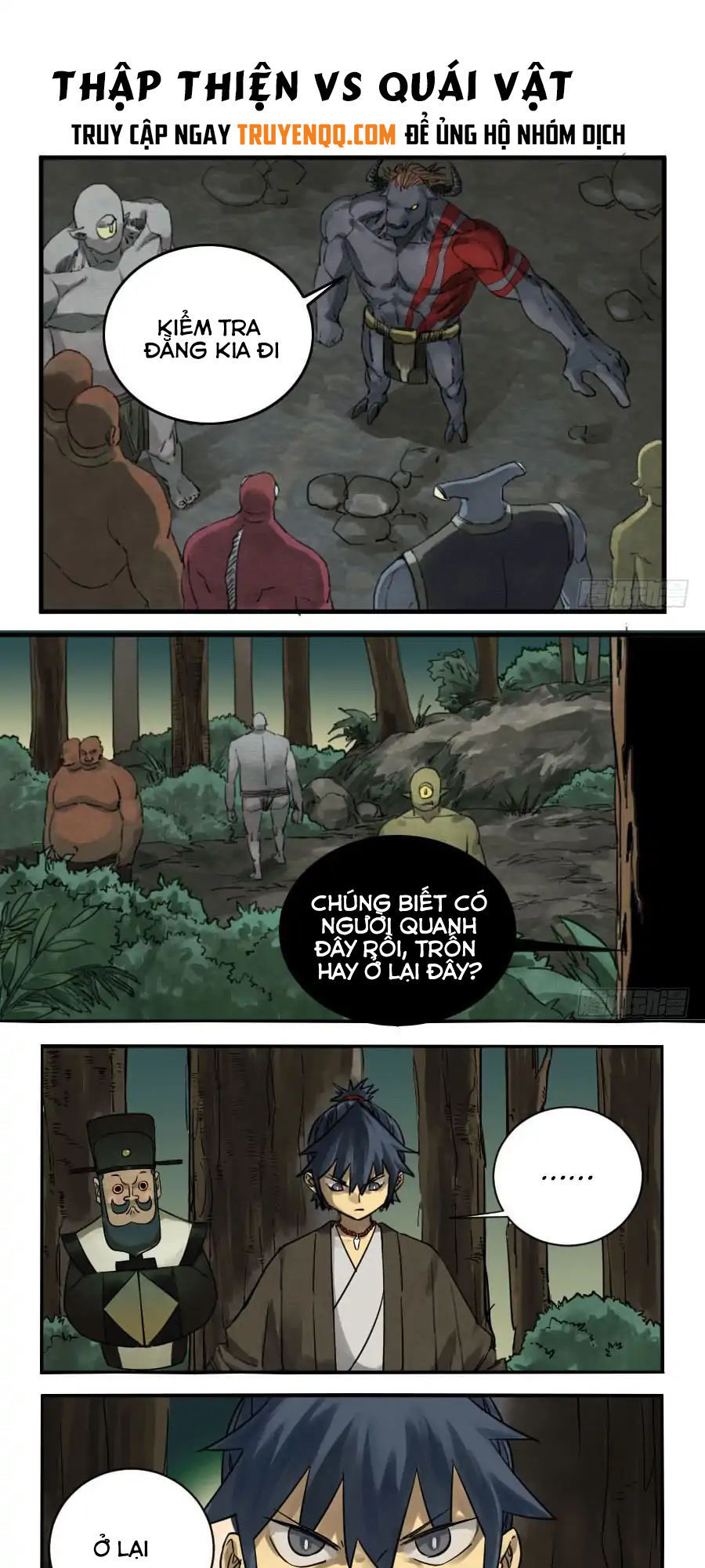 Truyền Võ chapter 86 - Upload bởi truyensieuhay.com
