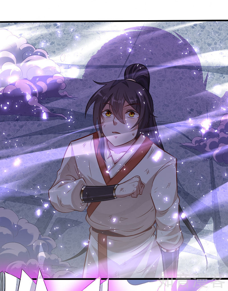 Tiên Đế Trở Về chapter 14 - Upload bởi truyensieuhay.com