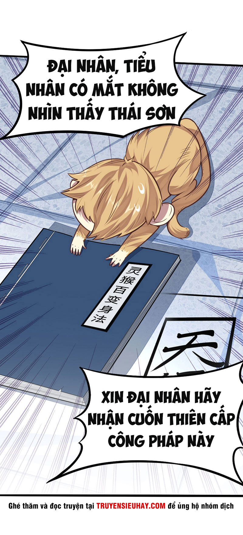 Tiên Đế Trở Về chapter 15 - Upload bởi truyensieuhay.com