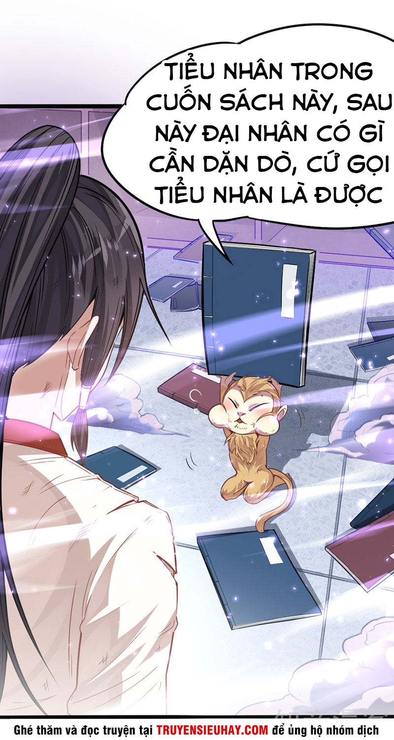 Tiên Đế Trở Về chapter 15 - Upload bởi truyensieuhay.com