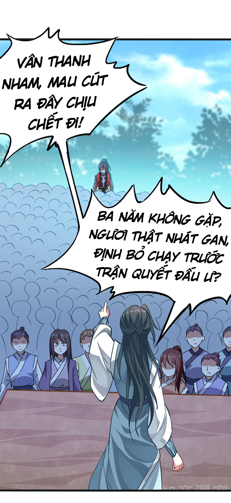 Tiên Đế Trở Về chapter 22 - Upload bởi truyensieuhay.com