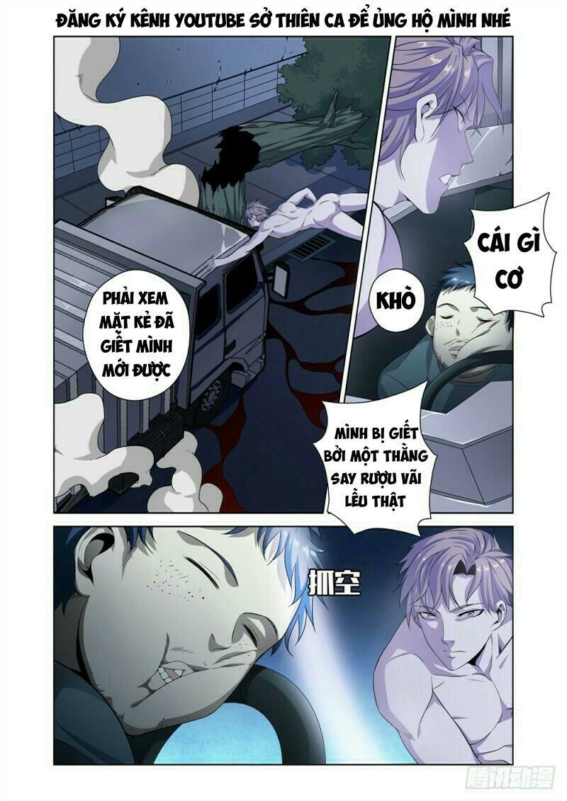 Cực Phẩm Diêm La Hệ Thống chapter 2 - Trang 8