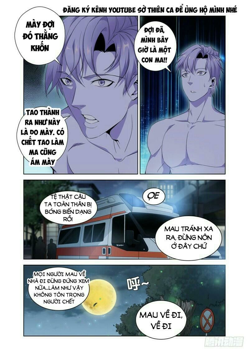 Cực Phẩm Diêm La Hệ Thống chapter 2 - Trang 9