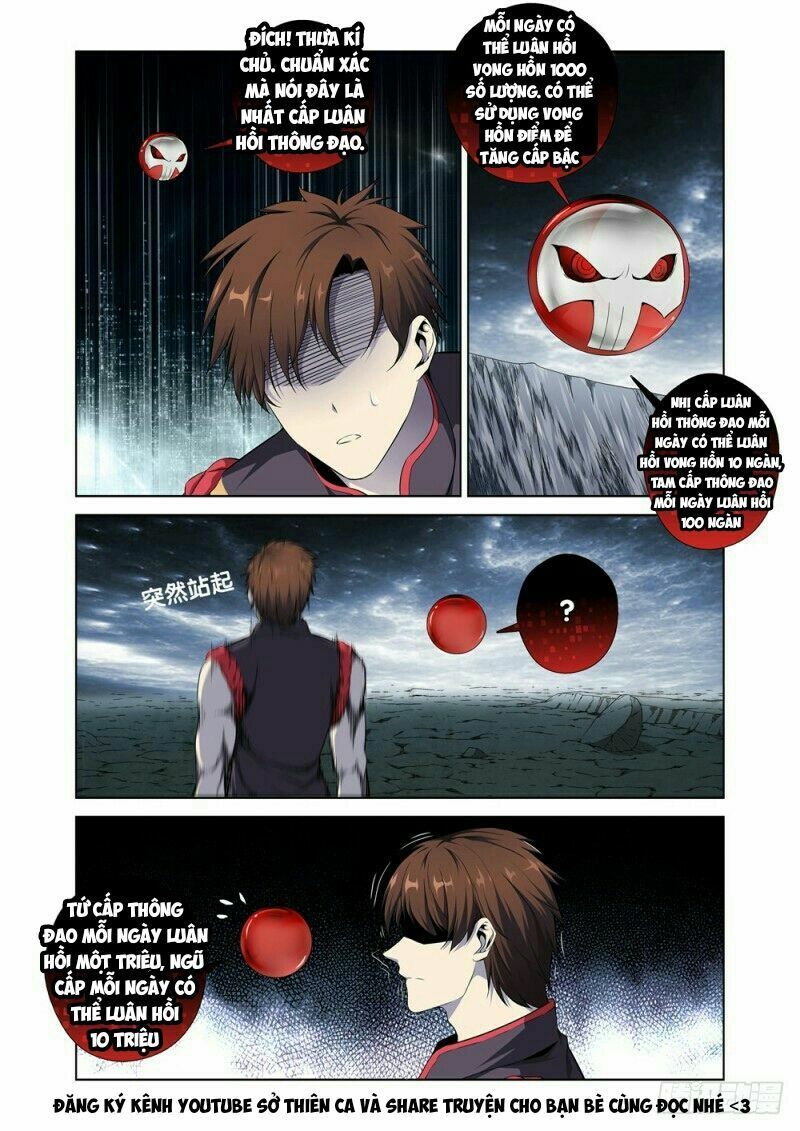 Cực Phẩm Diêm La Hệ Thống chapter 5 - Trang 4