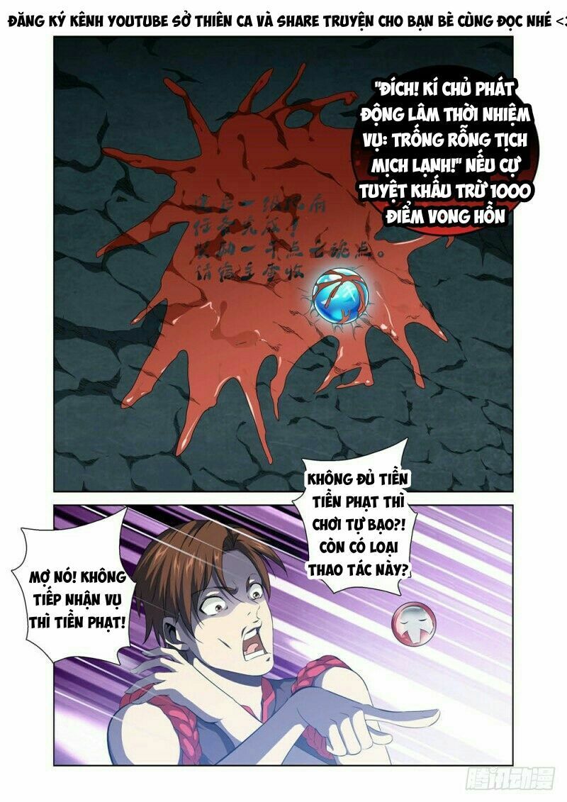 Cực Phẩm Diêm La Hệ Thống chapter 6 - Trang 2