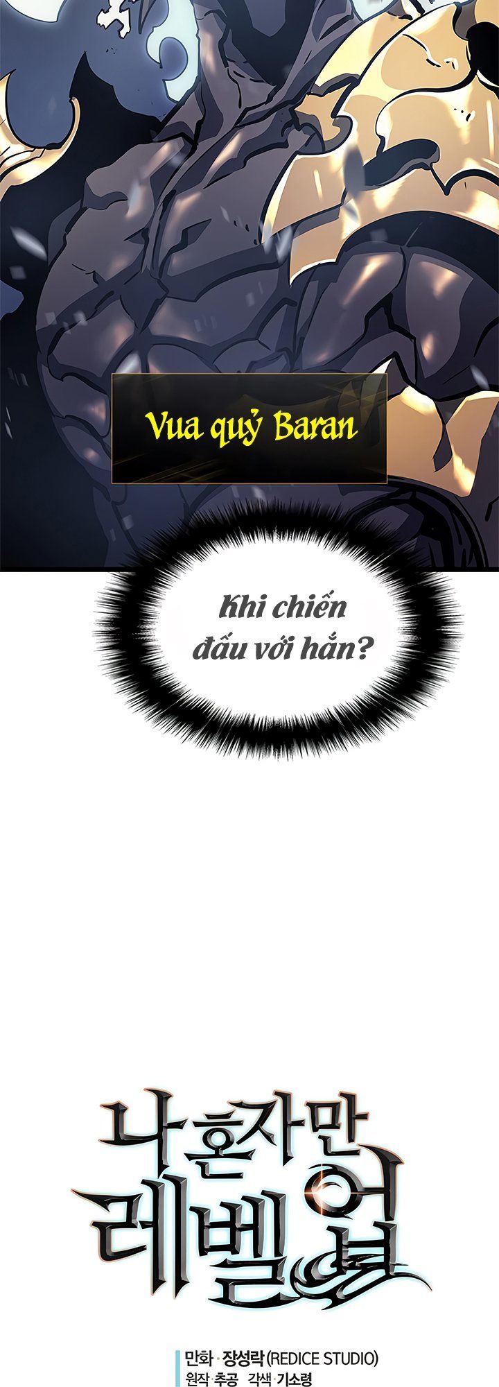 Solo Leveling - Tôi Thăng Cấp Một Mình chapter 86 - Upload bởi truyensieuhay.com