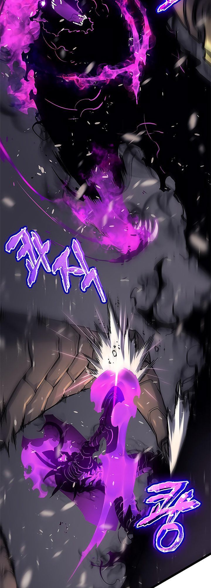 Solo Leveling - Tôi Thăng Cấp Một Mình chapter 86 - Upload bởi truyensieuhay.com