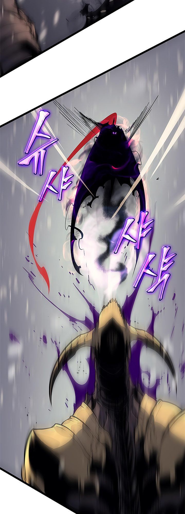 Solo Leveling - Tôi Thăng Cấp Một Mình chapter 86 - Upload bởi truyensieuhay.com