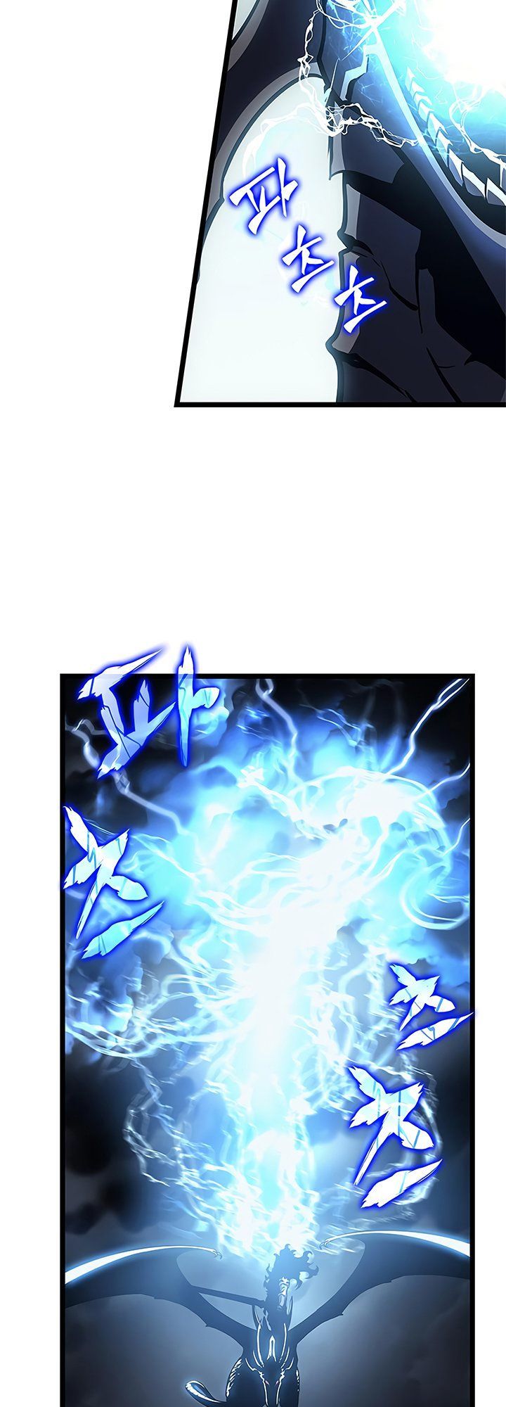 Solo Leveling - Tôi Thăng Cấp Một Mình chapter 86 - Upload bởi truyensieuhay.com