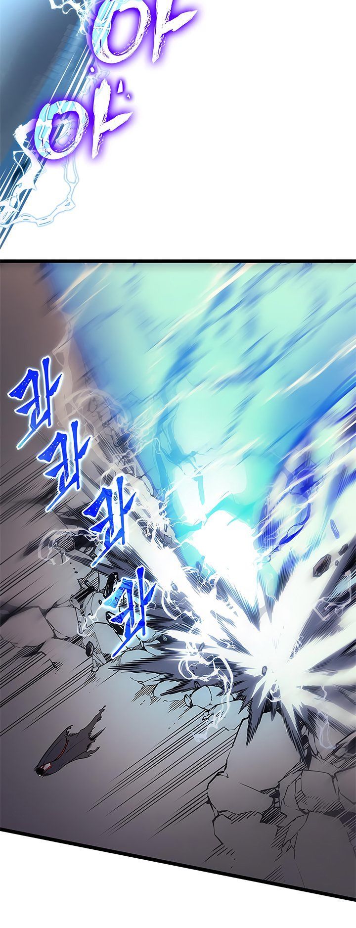 Solo Leveling - Tôi Thăng Cấp Một Mình chapter 86 - Upload bởi truyensieuhay.com