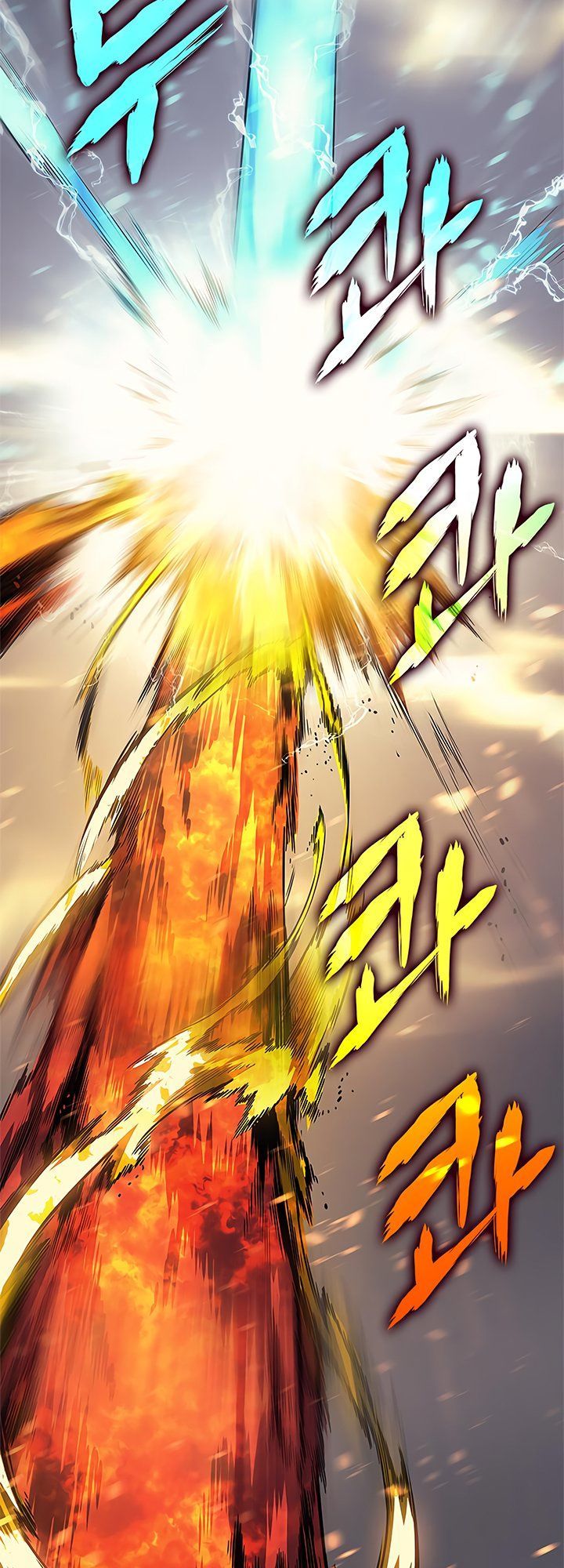 Solo Leveling - Tôi Thăng Cấp Một Mình chapter 86 - Upload bởi truyensieuhay.com
