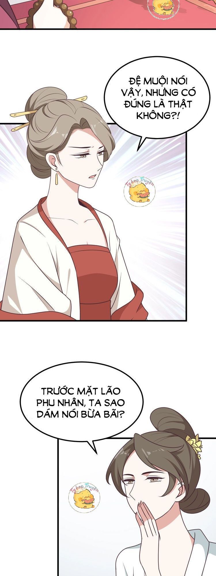 Trùng Sinh Chuyên Sủng Độc Phi Của Nhiếp Chính Vương chapter 5 - Trang 27