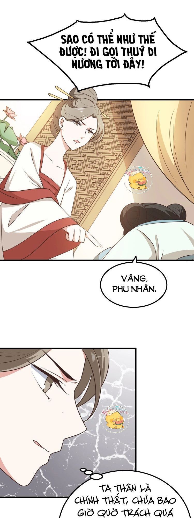 Trùng Sinh Chuyên Sủng Độc Phi Của Nhiếp Chính Vương chapter 5 - Trang 32