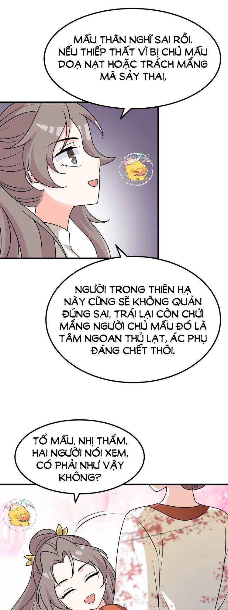 Trùng Sinh Chuyên Sủng Độc Phi Của Nhiếp Chính Vương chapter 5 - Trang 38