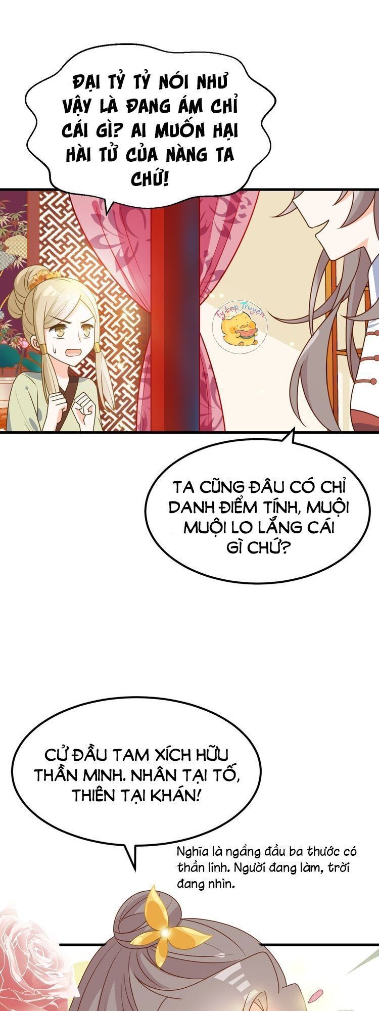 Trùng Sinh Chuyên Sủng Độc Phi Của Nhiếp Chính Vương chapter 6 - Upload bởi truyensieuhay.com