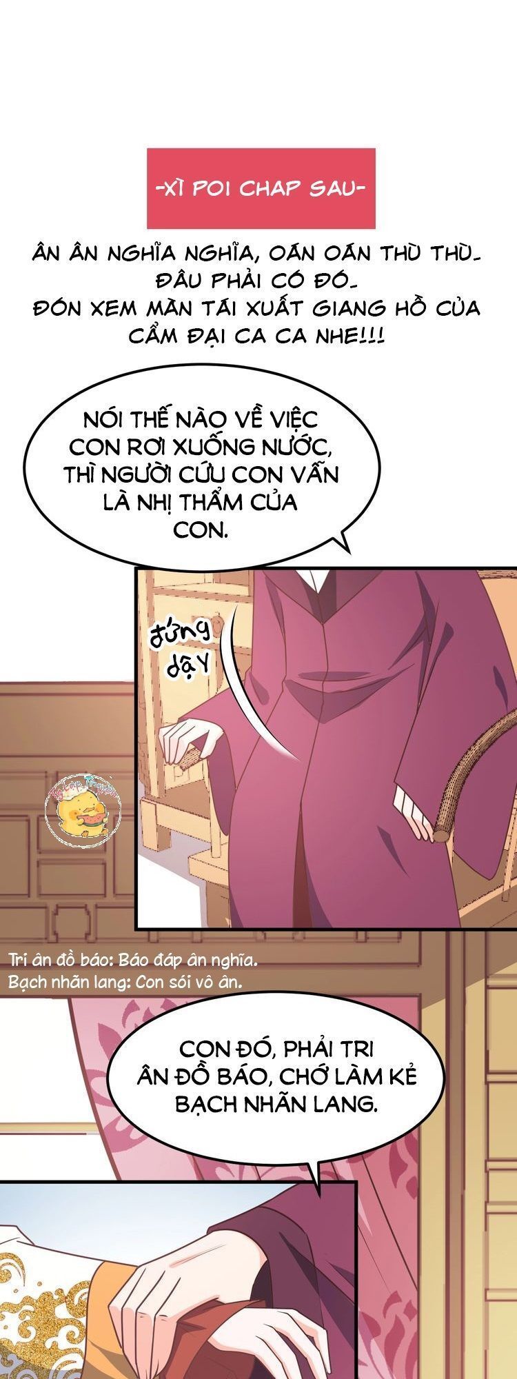 Trùng Sinh Chuyên Sủng Độc Phi Của Nhiếp Chính Vương chapter 6 - Upload bởi truyensieuhay.com