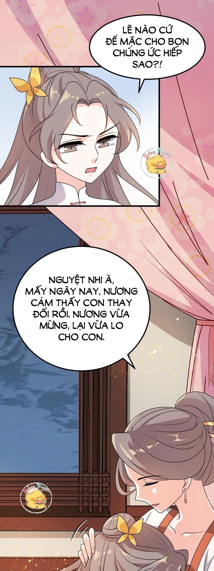 Trùng Sinh Chuyên Sủng Độc Phi Của Nhiếp Chính Vương chapter 7 - Trang 13