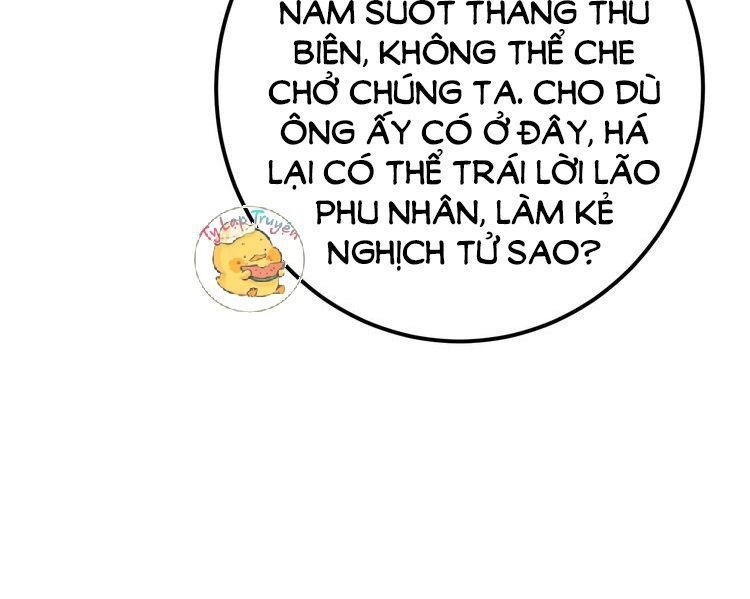 Trùng Sinh Chuyên Sủng Độc Phi Của Nhiếp Chính Vương chapter 7 - Trang 15