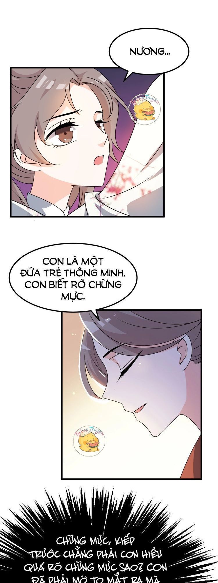 Trùng Sinh Chuyên Sủng Độc Phi Của Nhiếp Chính Vương chapter 7 - Trang 16