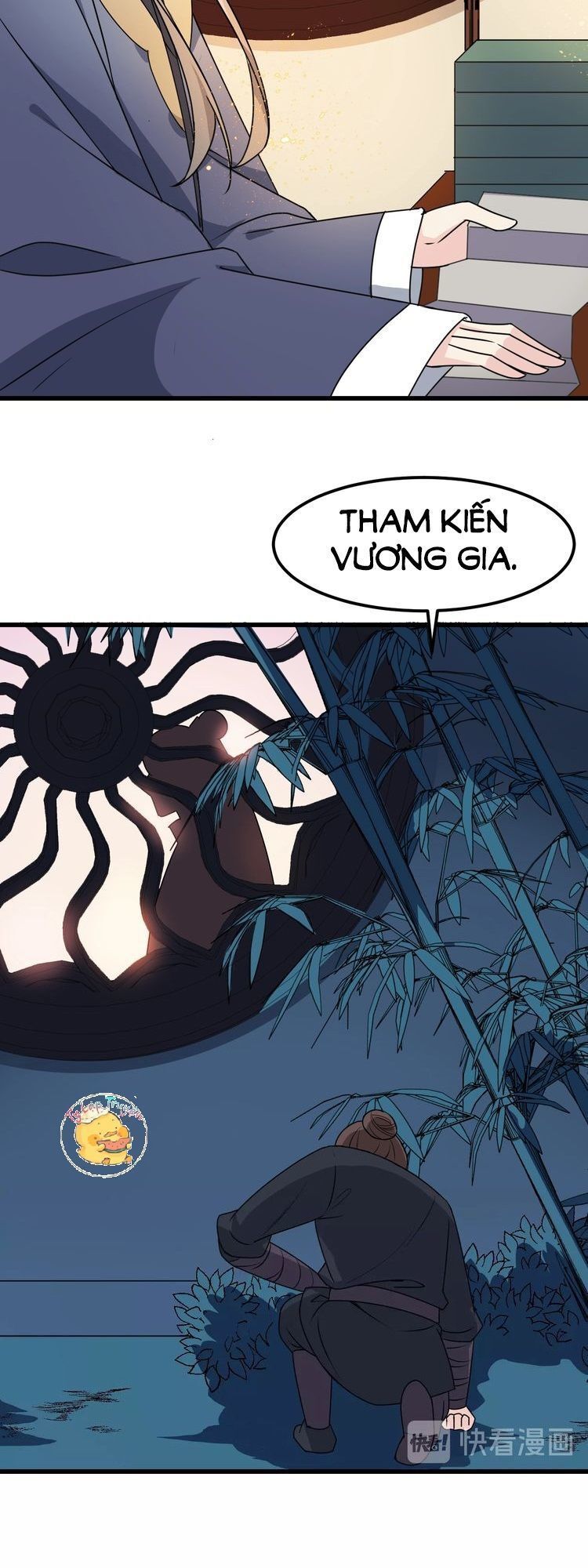 Trùng Sinh Chuyên Sủng Độc Phi Của Nhiếp Chính Vương chapter 7 - Trang 20