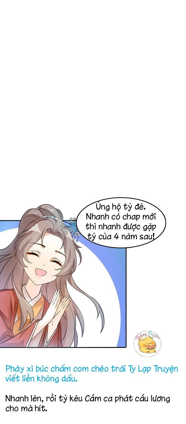 Trùng Sinh Chuyên Sủng Độc Phi Của Nhiếp Chính Vương chapter 7 - Trang 31