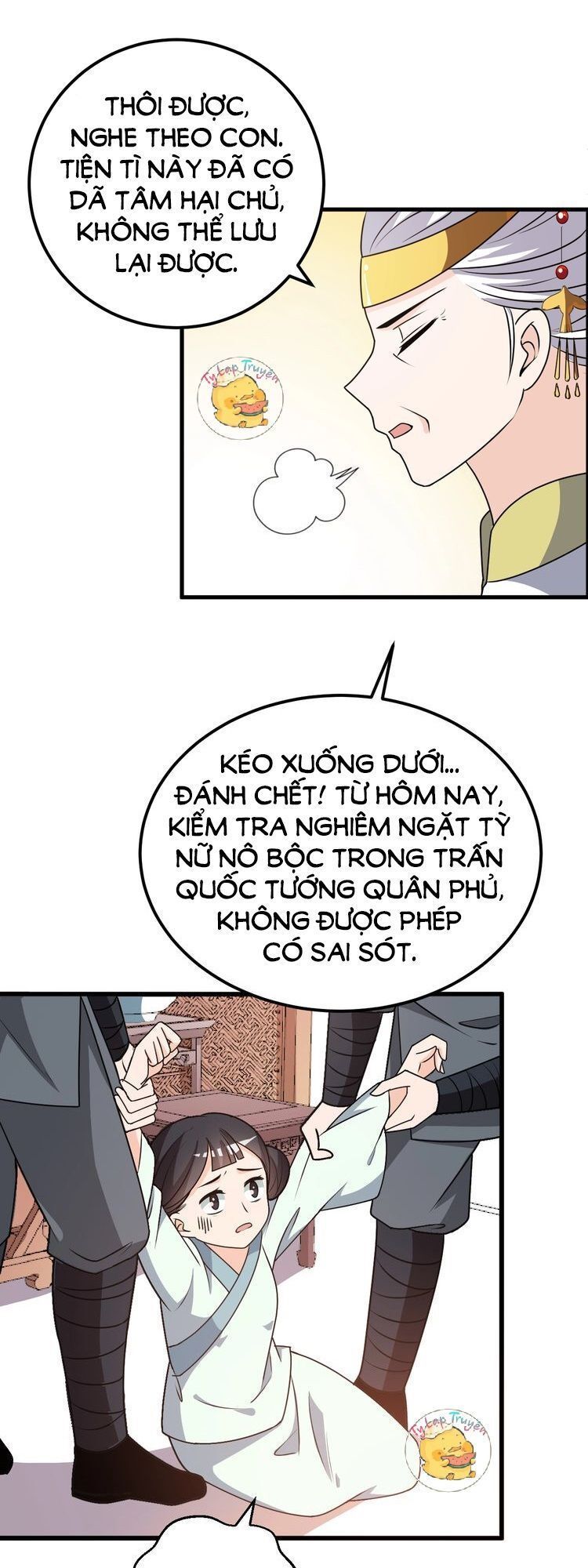 Trùng Sinh Chuyên Sủng Độc Phi Của Nhiếp Chính Vương chapter 7 - Trang 5