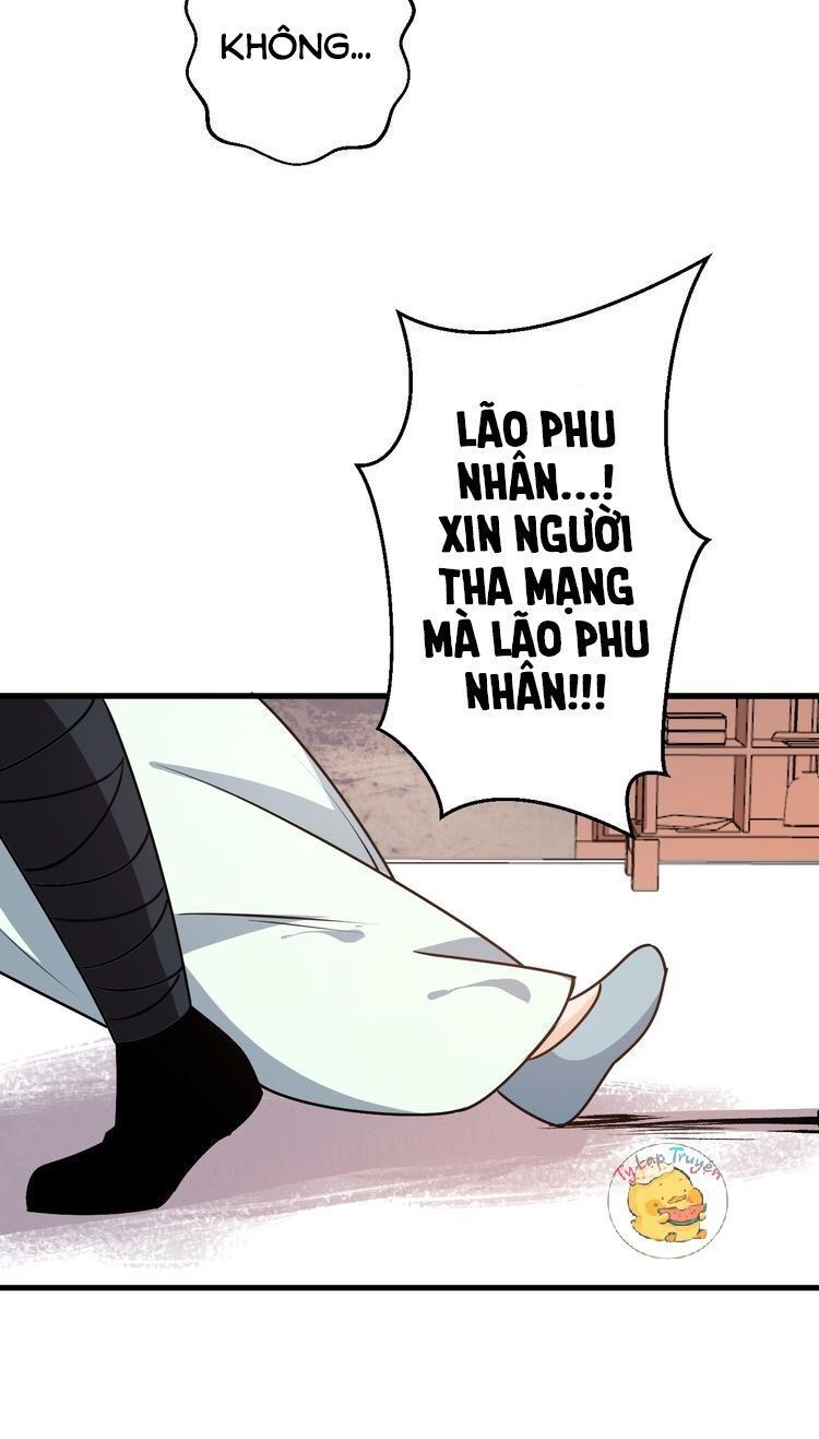 Trùng Sinh Chuyên Sủng Độc Phi Của Nhiếp Chính Vương chapter 7 - Trang 6