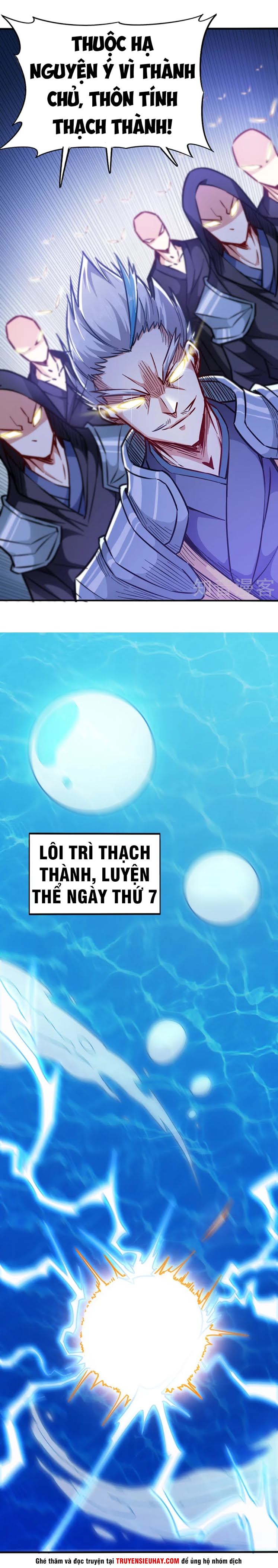Võ Thần Thiên Hạ chapter 95 - Upload bởi truyensieuhay.com