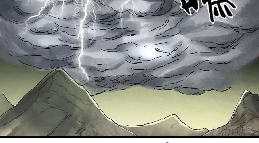 Truyền Võ chapter 87 - Upload bởi truyensieuhay.com