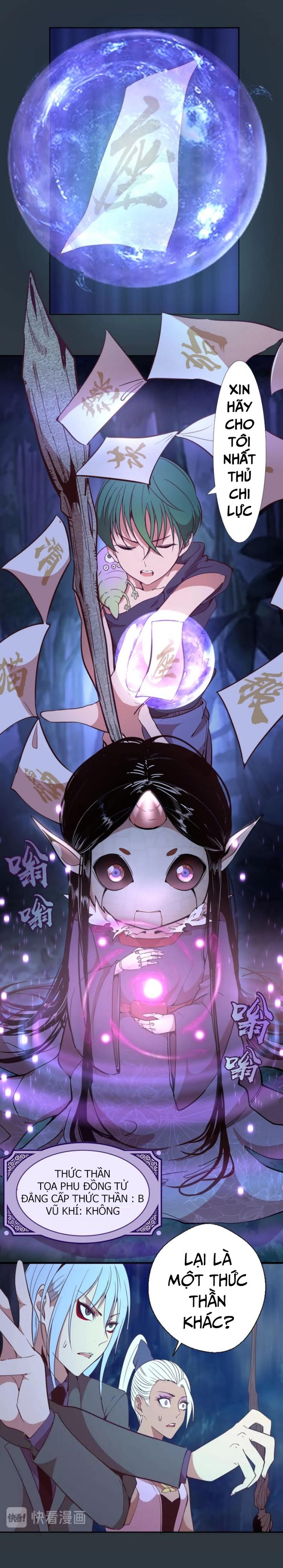 Cao Đẳng Linh Hồn chapter 41 - Trang 7