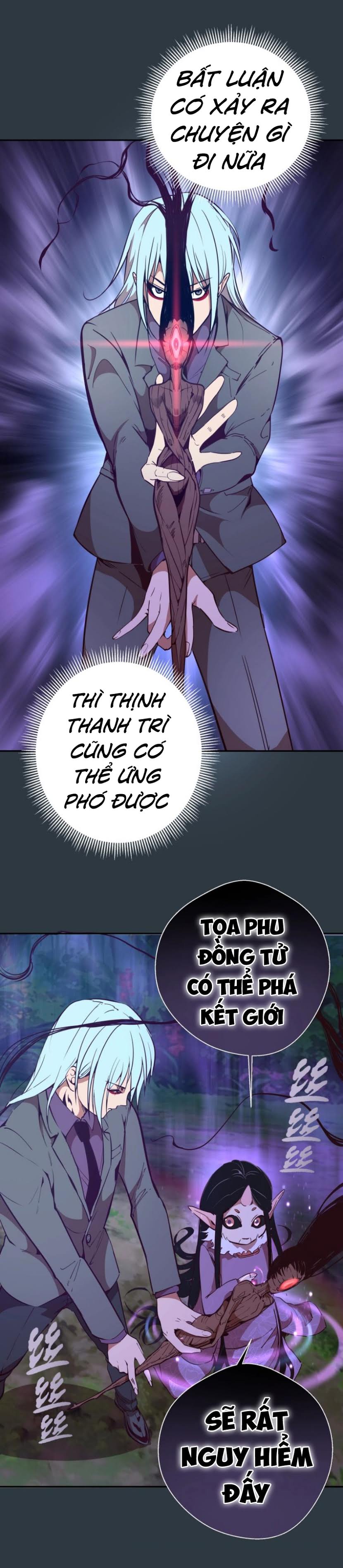 Cao Đẳng Linh Hồn chapter 41 - Trang 12