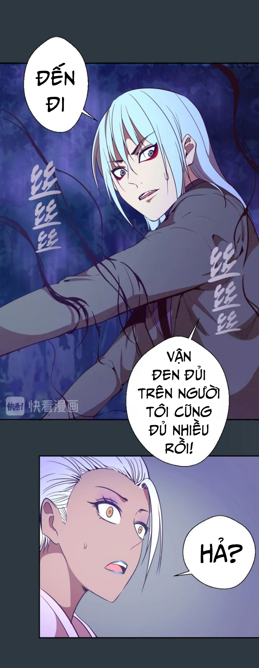Cao Đẳng Linh Hồn chapter 41 - Trang 13